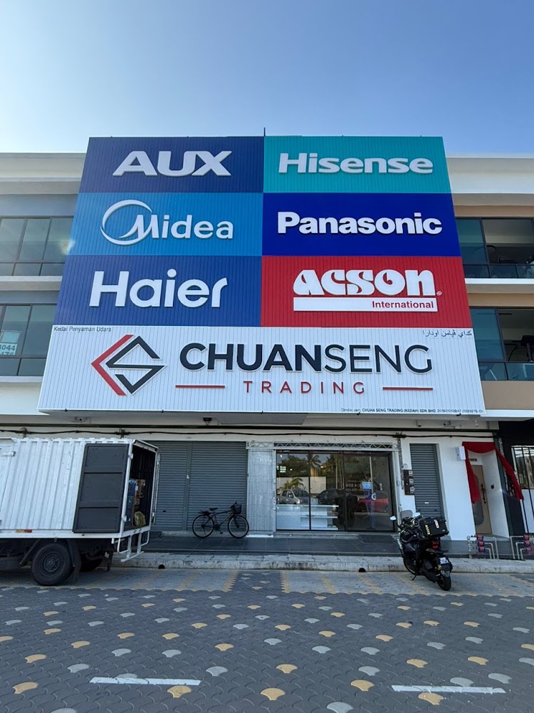 Chuan Seng Trading (Kedah) Sdn Bhd (Aircond Wholesaler)