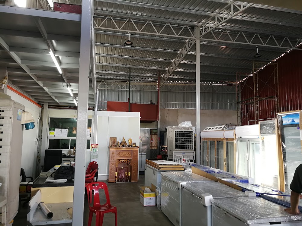 Tan Refrigeration Sdn. Bhd.