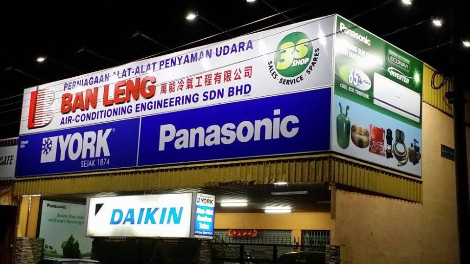 Ban Leng Air Conditioning Engineering Sdn Bhd - Air Cond & Spare Part & Services In Penang