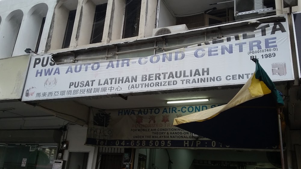 Hwa Auto Air-Cond Service Centre