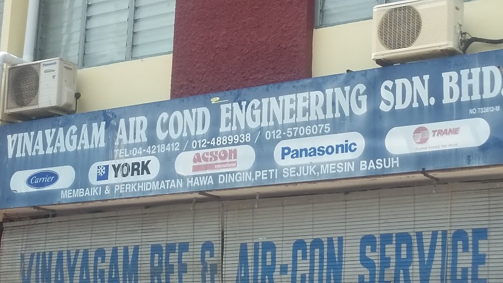 Vinayagam REFRIGERATION AND AIR CON SERVICES