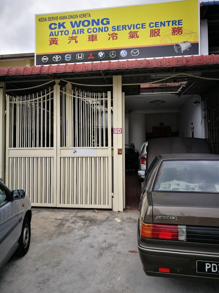 CK Wong Auto Air Cond Service Centre