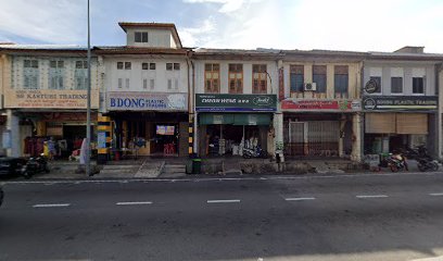 Hup Heng & Company